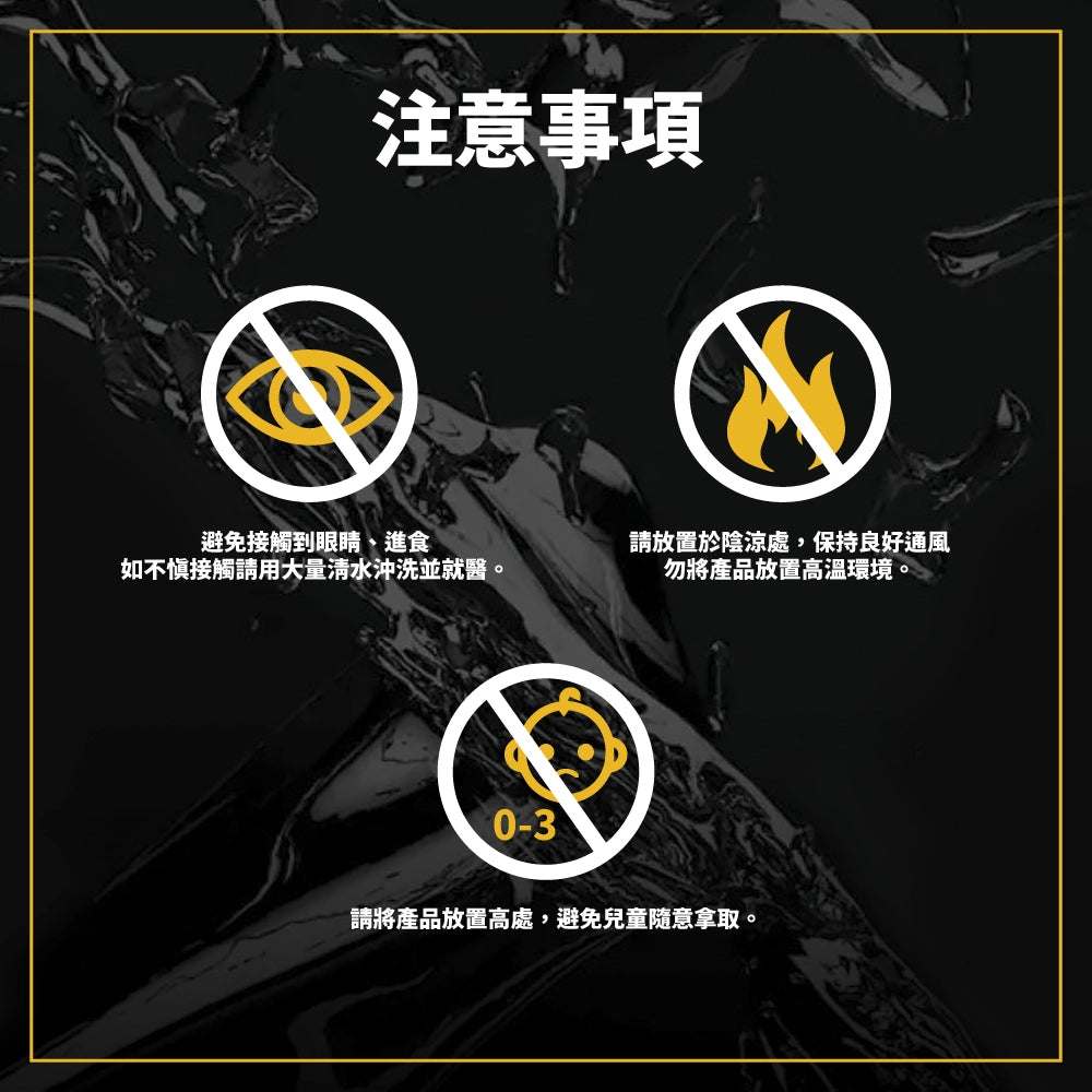 Crep Protect Spray丨德國製鞋用防水抗污噴霧
